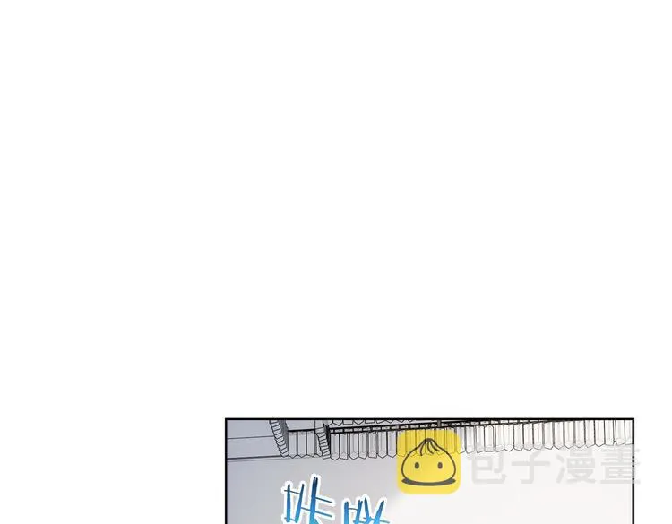 第115话 生意经难念 第14页