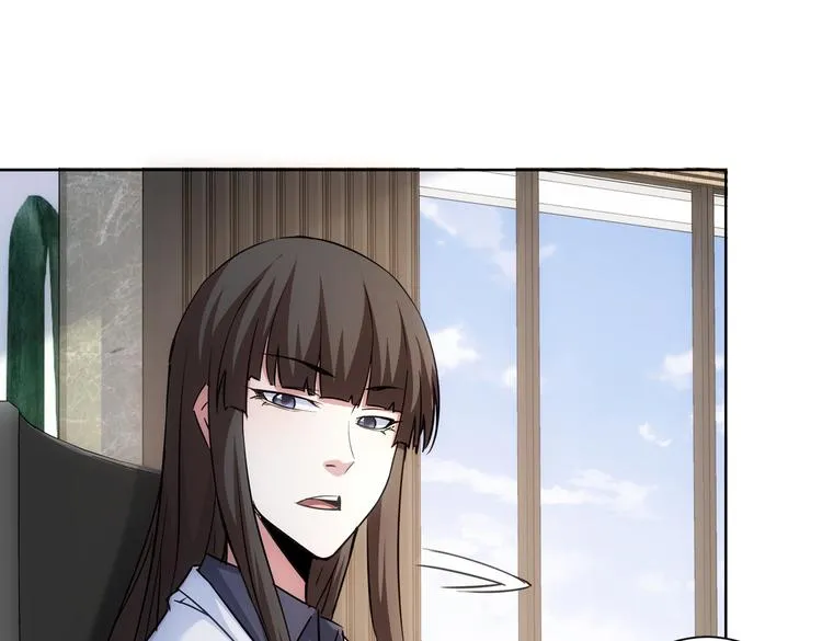 第115话 生意经难念 第47页