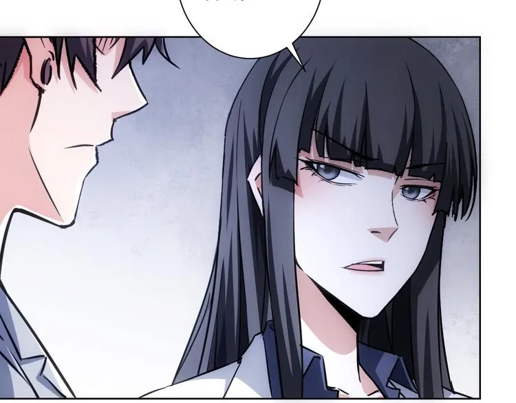第115话 生意经难念 第61页