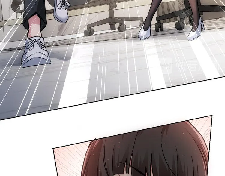 第115话 生意经难念 第88页