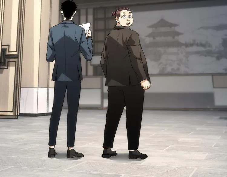第117话 交流会找茬 第8页