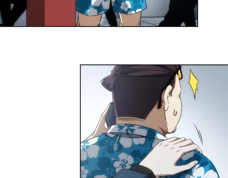 第116话 出国交流 第7页