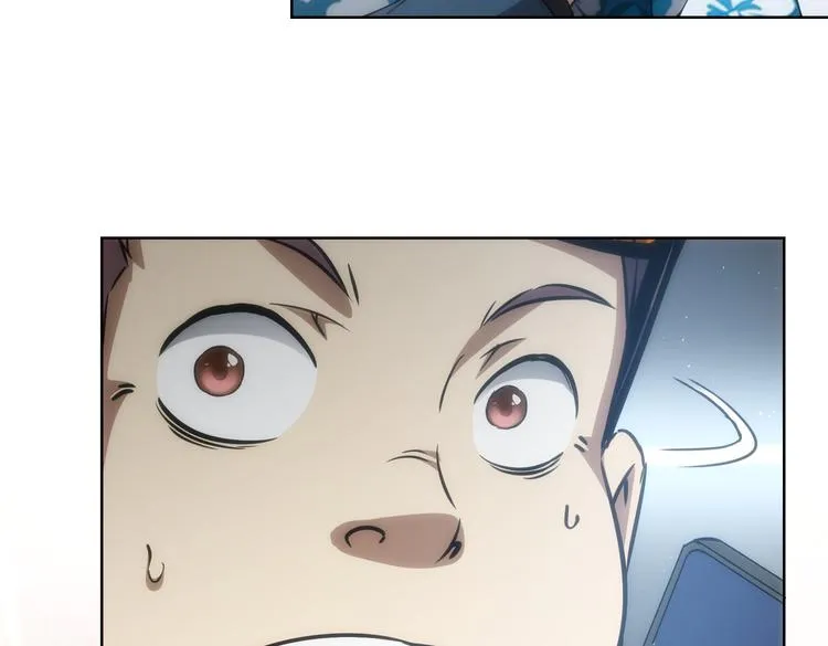 第116话 出国交流 第8页