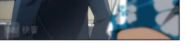 第116话 出国交流 第20页