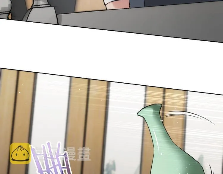 第118话 歪打正着 第91页