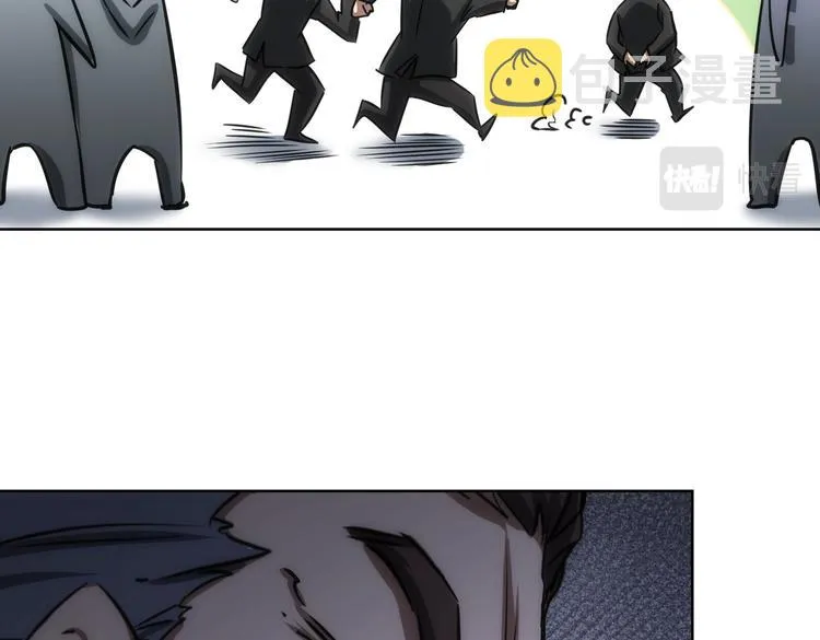 第119话 形势逆转 第19页