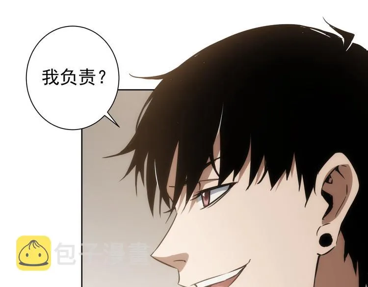 第119话 形势逆转 第22页