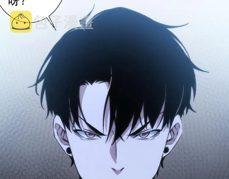第119话 形势逆转 第35页