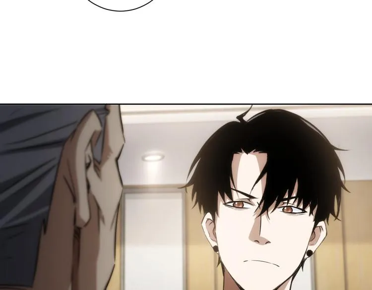 第119话 形势逆转 第50页