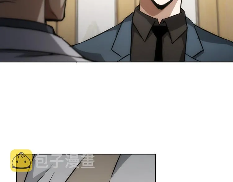第119话 形势逆转 第51页