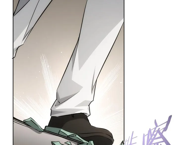 第119话 形势逆转 第52页