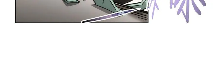 第119话 形势逆转 第53页