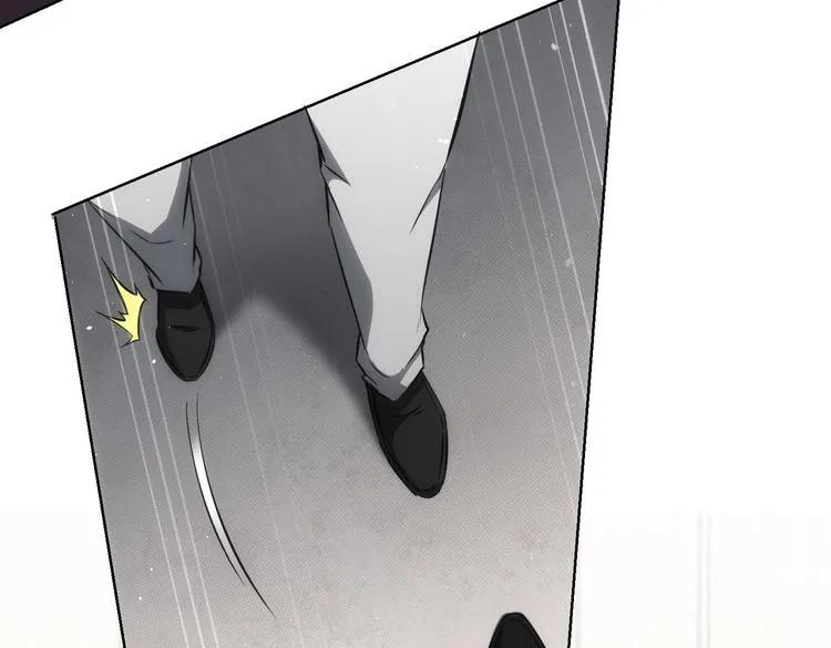第119话 形势逆转 第61页