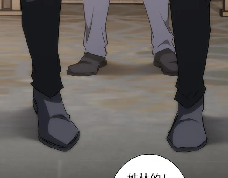 第119话 形势逆转 第65页