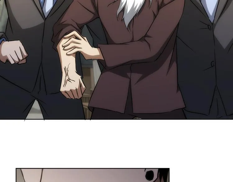 第119话 形势逆转 第67页