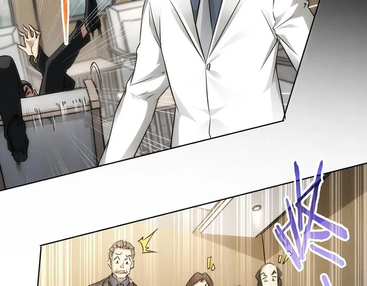 第119话 形势逆转 第76页
