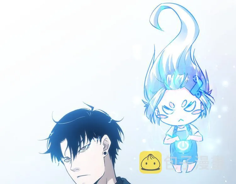 第119话 形势逆转 第78页