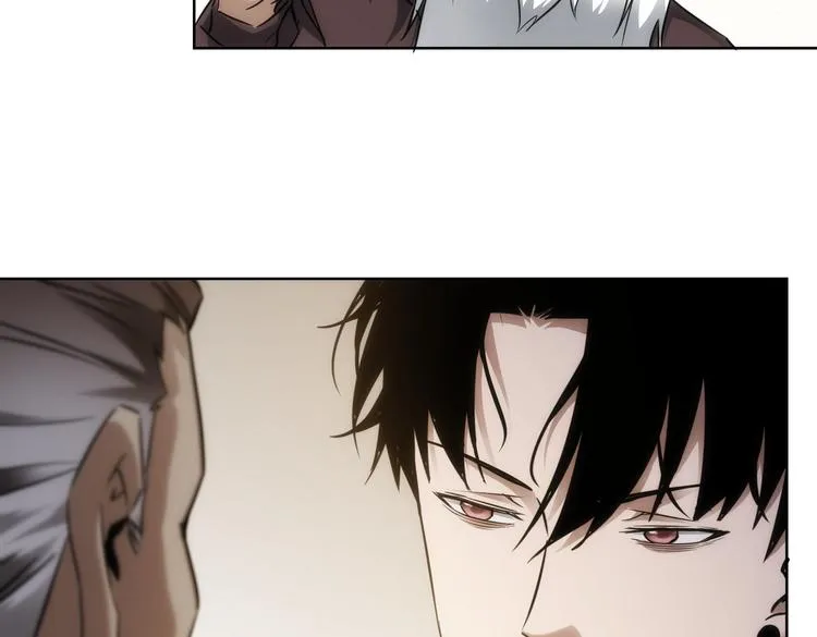 第119话 形势逆转 第82页
