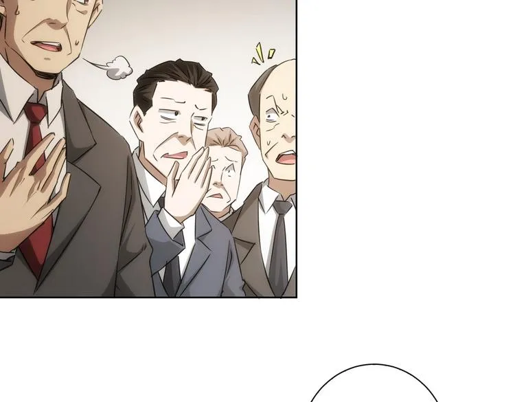第119话 形势逆转 第91页