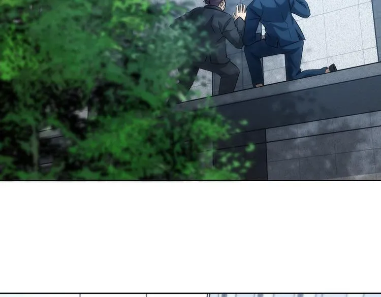 第120话 文物修复研究所 第44页