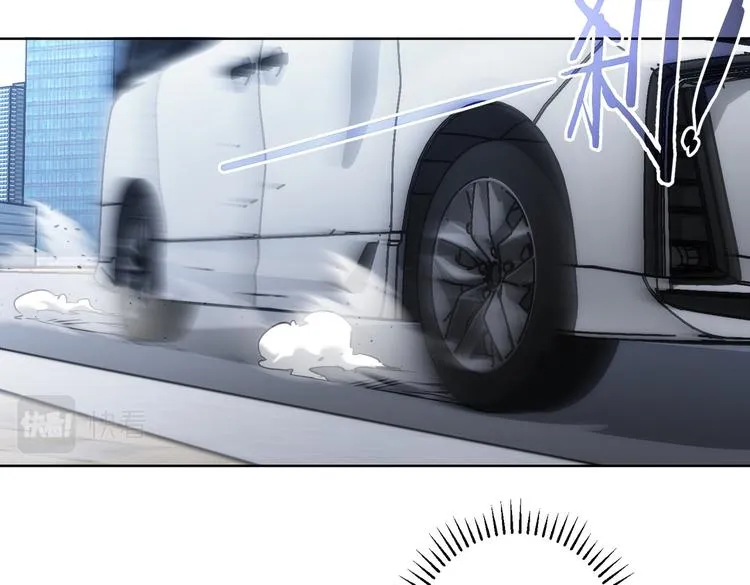 第121话 危险警报 第40页