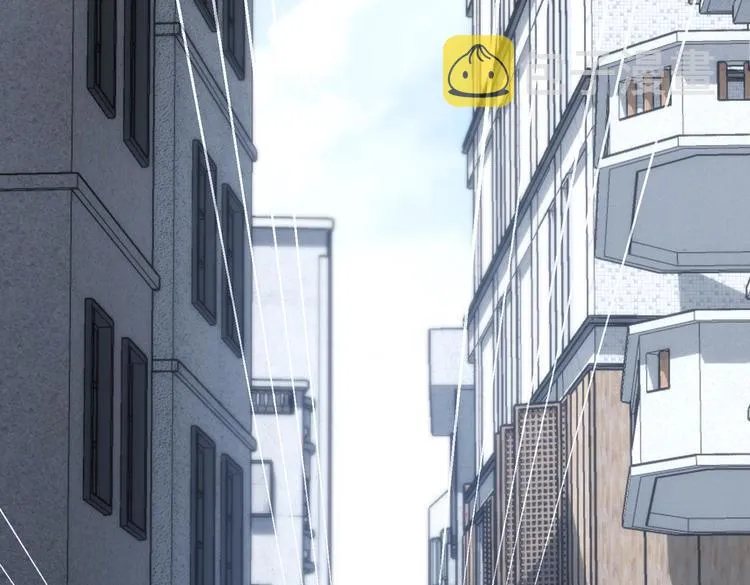 第121话 危险警报 第53页