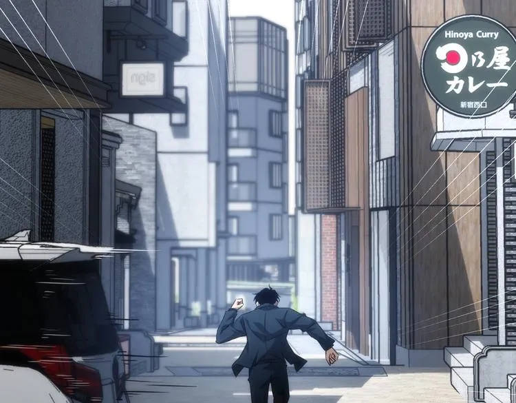 第121话 危险警报 第54页
