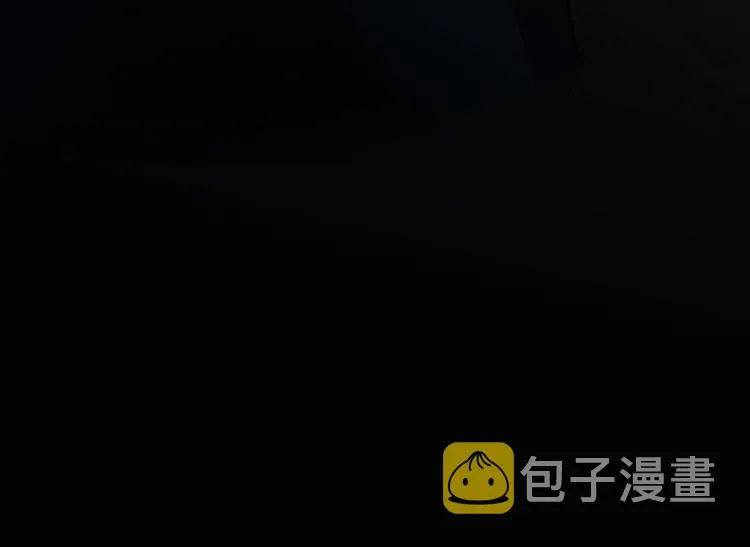 第121话 危险警报 第94页