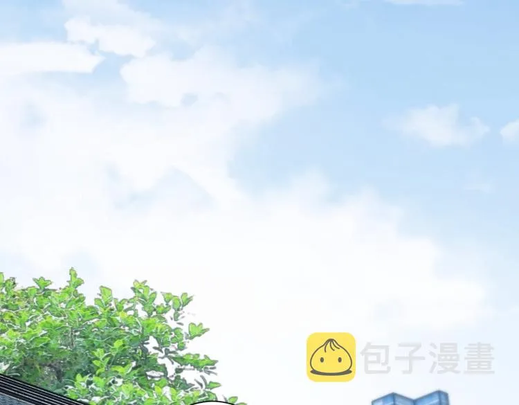 第124话 天选之人 第17页