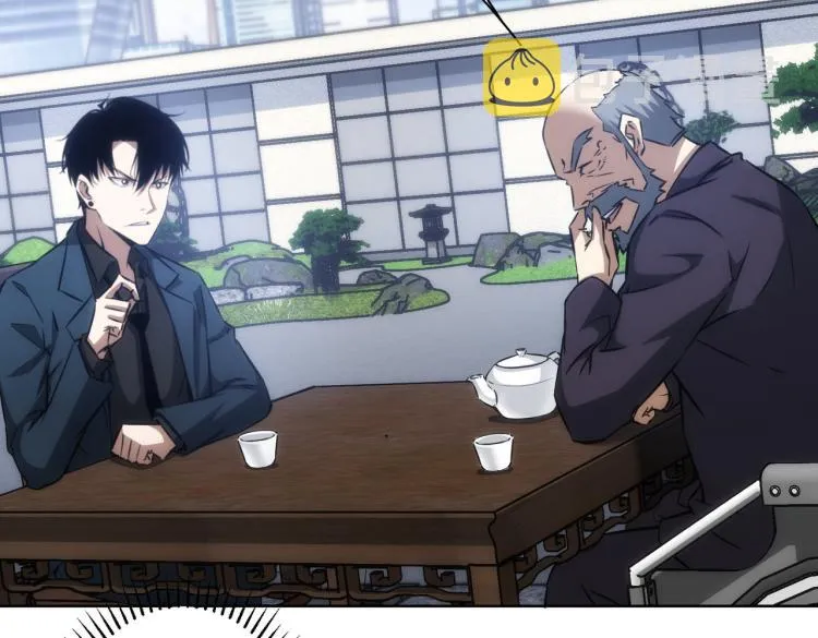 第124话 天选之人 第47页