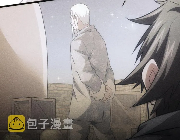 第124话 天选之人 第55页