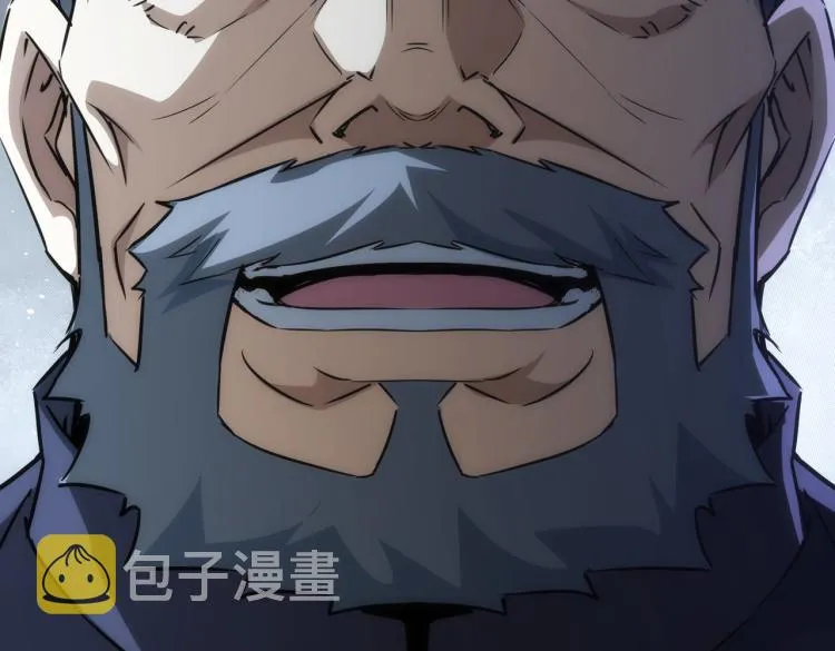 第124话 天选之人 第89页