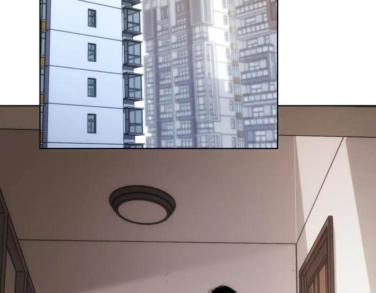 第127话 家庭纠纷 第6页