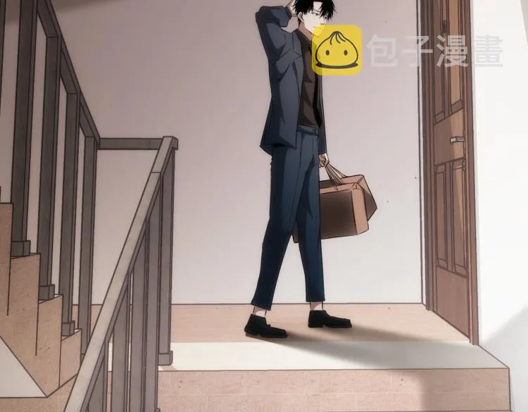 第127话 家庭纠纷 第7页