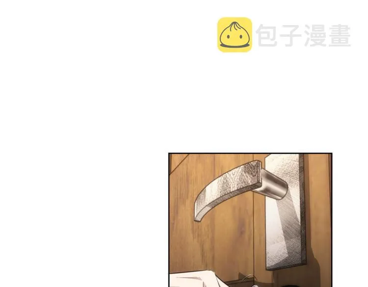 第127话 家庭纠纷 第11页