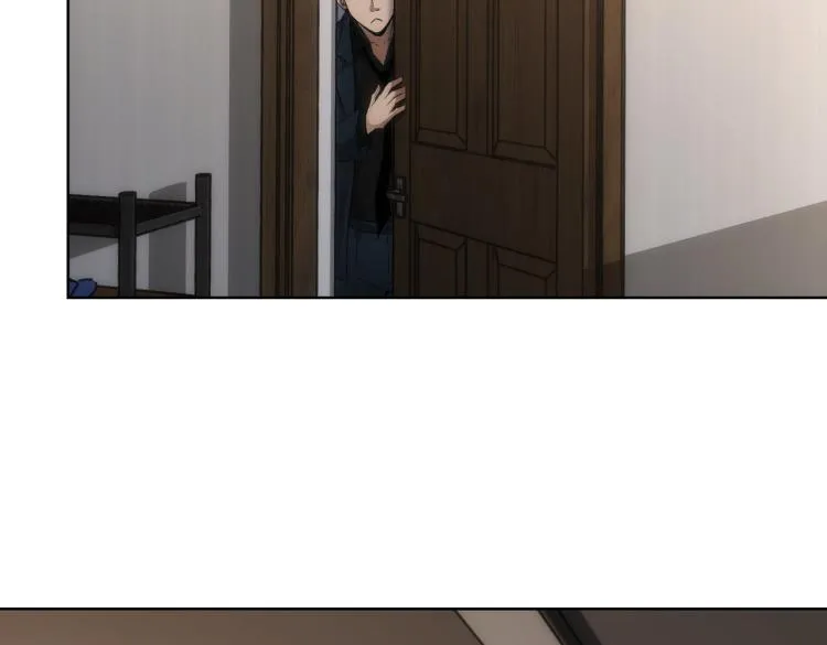 第127话 家庭纠纷 第13页