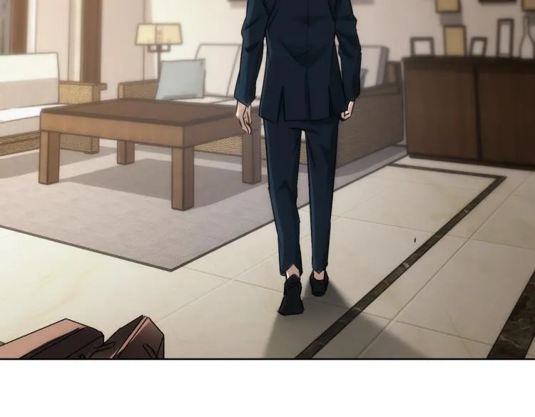 第127话 家庭纠纷 第15页