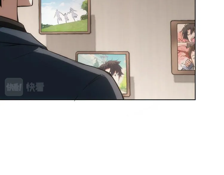 第127话 家庭纠纷 第17页