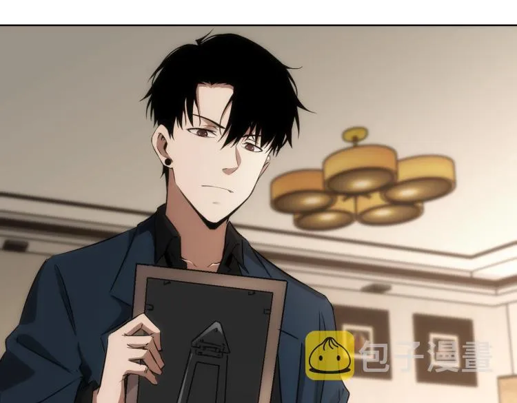 第127话 家庭纠纷 第18页