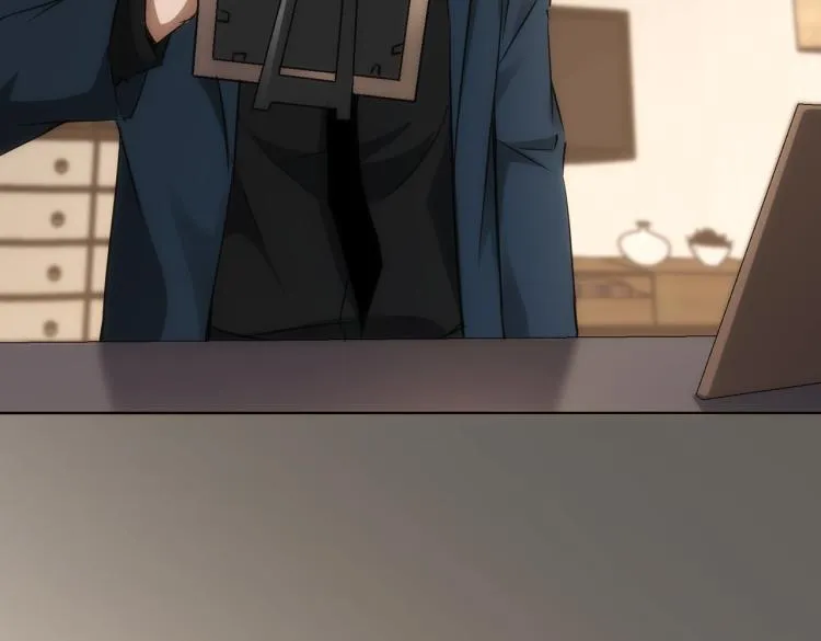 第127话 家庭纠纷 第19页