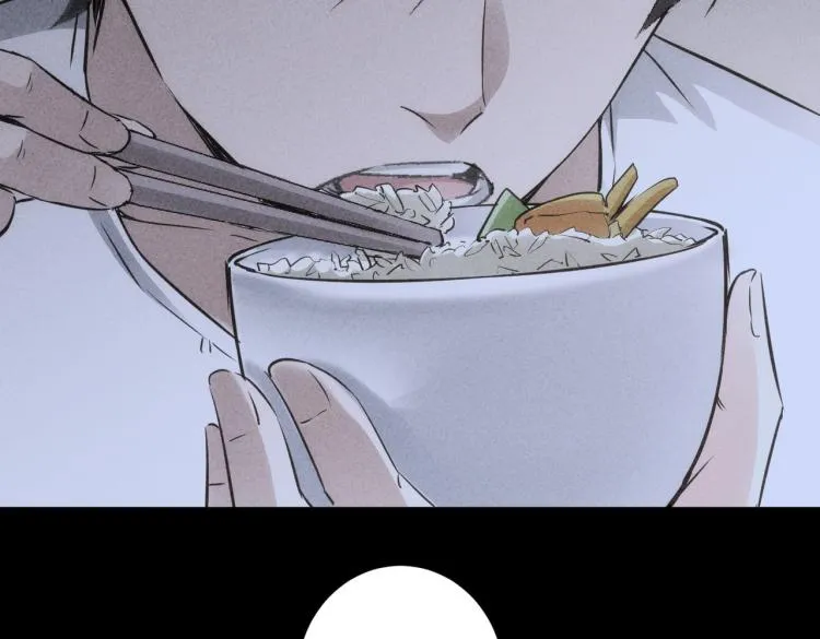 第127话 家庭纠纷 第37页