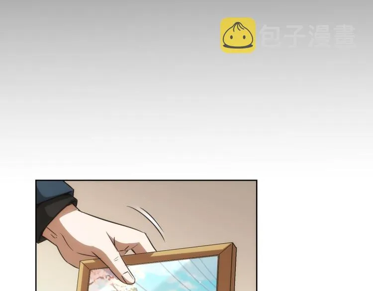 第127话 家庭纠纷 第64页