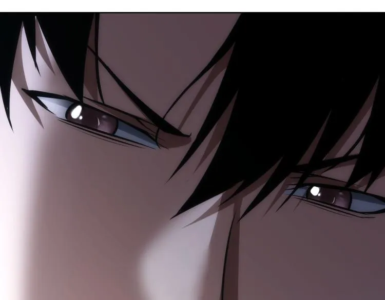 第126话 系统的秘密 第20页