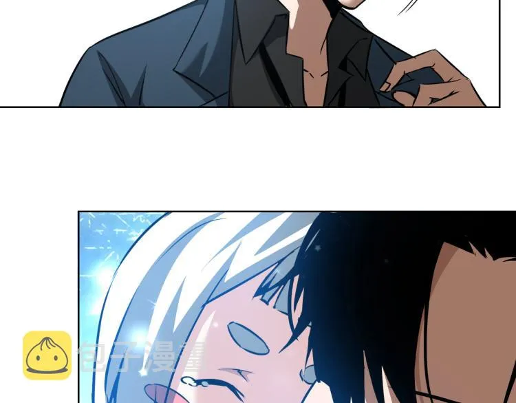 第126话 系统的秘密 第24页