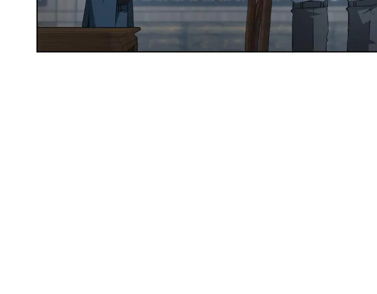 第126话 系统的秘密 第45页