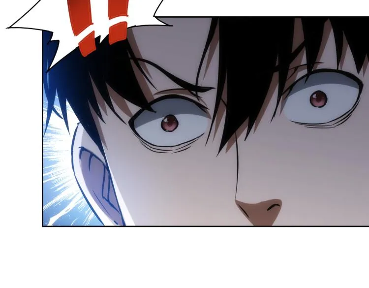 第125话 鬼斧遗言 第39页