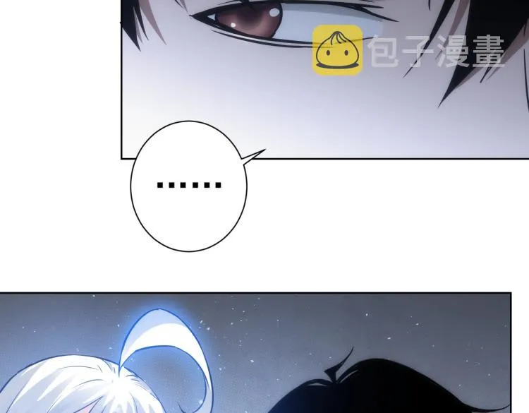 第125话 鬼斧遗言 第82页