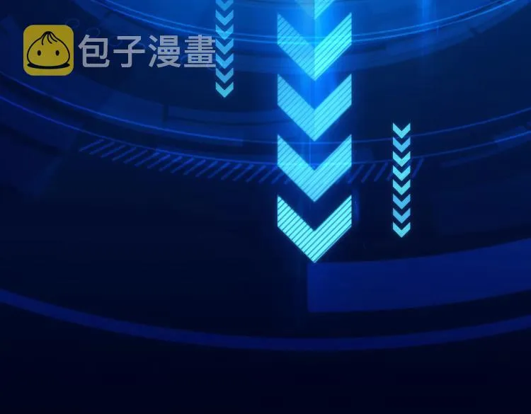 第125话 鬼斧遗言 第87页