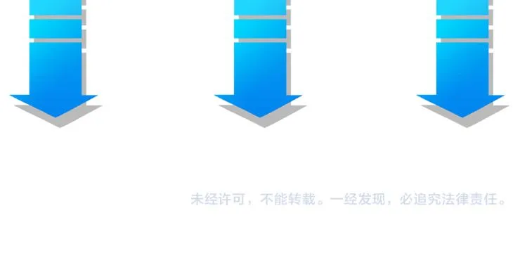 第125话 鬼斧遗言 第95页