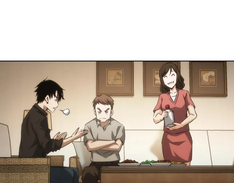 第128话 套话失败 第42页
